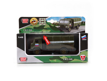 CT-1299-20 (144721) ������  ���������  ������. �����. ��� 66 ����������� ����, ����+���� � ����. ���. � ���.2 24�� ���� 515,68 ���. ���� �� ����� 324,88 ���..jpg