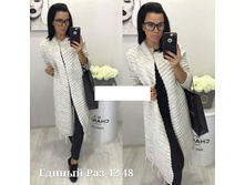 1175 � 42-48 ������, 70% ������, 30% ����� 10.jpg