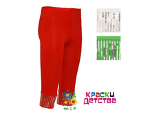 ������, �������: AD 1025, 170 ���