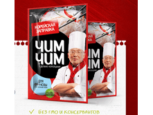 ����� (������� 100 ��. + ��������� �������� ��� ������� 60 �.) - 84 ���.png