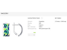 Snap 2017.07.13 01.07.06 026.jpg