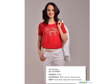 �������� ������� LS-713231 1755 ���.