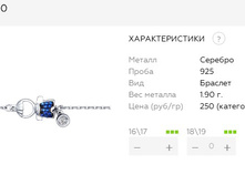 Snap 2017.07.21 18.25.05 030.jpg