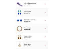 2017-07-06 17-00-07.png