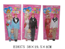 EI8375 (121198) ����� �� 3-� ����� �����, � ������. �� ����. 38 20 4�� � ���.2 48��� ���� 353,92 ���. ���� �� ����� 185,81 ���..jpg