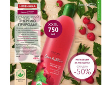 �������������� ���� ��� ���� "������ � ����" ��������� 750��