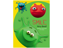 ������� 1-11 ��. 48�. (�������) ������� ������, �������, ��������� ��������� 99,65 + 4 ��.jpg