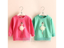 ������� Baby&Kids 430 ��� �������: 90, 100,110, 120, 130, 140 ��