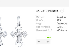 Snap 2017.07.26 23.00.14 018.jpg