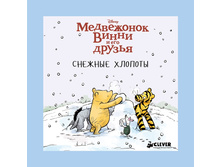 ���������� ����� � ��� ������. ������� �������