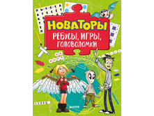 ��������. ������, ����, �����������