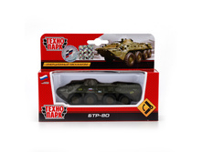 SB-16-19-BTR-G-WB (219366) ���-80  ���������  ������. �����. 12�� � ����. ���. � ���.2 24�� ���� 270 ���. ���� �� ����� 170,1 ���..jpg