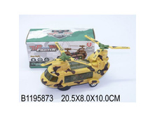 B1195873 (192540) �������� ������� �� ���. ����+���� HG-331 � ���. 20,5 8 10�� � ���.2 60�� ���� 378,56 ���. ���� �� ����� 198,74 ���..jpg