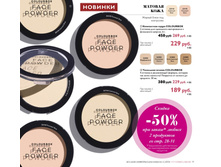 ���������� ����� Colourbox