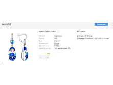 Snap 2017.07.21 18.17.22 025.jpg