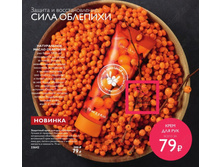 �������� ���� ��� ��� "��������"