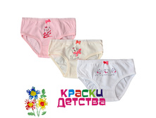 �������, �������: BAYKAR 5272, 70 ���