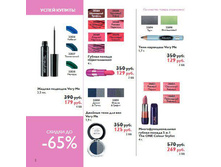 70 ����� ������.jpg