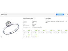 Snap 2017.07.26 10.04.09 013.jpg