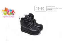 ������ No7 ������� 101,  1750�