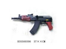 B35500390 (174908) ������� �����. � �������� TS45 � ���. 37�� � ���.2 54�� ���� 555,6 ���. ���� �� ����� 233,35 ���..jpg