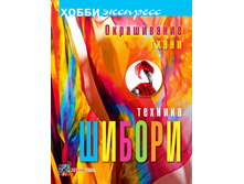 ����������� �����. ������� ������, ���� 135, ������ 81 ���