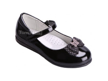 ����� 620���. 27, 28, 29, 30, 32