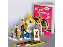 ������ ���������.jpg