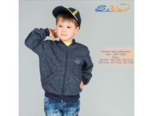 ������ ��� �������� �������: 207-023