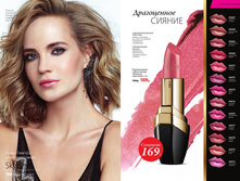 Cat-11-2017-01 85.jpg