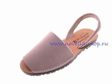 590 beige ����� - ������� 1650 ���.������� 35,36,37,38,39,40