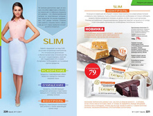 Cat-11-2017-01 112.jpg