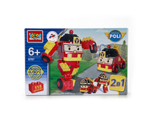 ����������� BB-6767-R ����� �������� 2-�-1 �����-�������� ������ 115���, � ���. ����� ��������, 520 ���.jpg