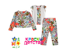 ������, ������� SS 64833, 1655 ���