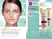 Cat-11-2017-01 47.jpg