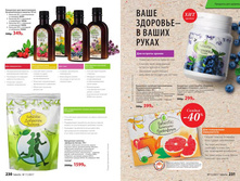 Cat-11-2017-01 117.jpg