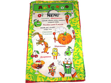 �������� ��������� 35x60 �-721 28 ���