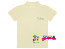 ����������, �������: BK 5518, 290 ���