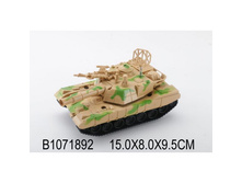 B1071892 (207465) ���� �����. � ������ � ���. 15 8 9,5�� � ���.2 120�� ���� 114,83 ���. ���� �� ����� 60,29 ���..jpg