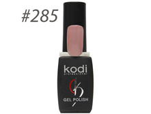 230 ���. - Kodi Color Gel Polish 8 ml ���. 285