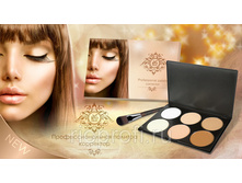 ���������������� ������� ��������� � ������ Rio Profi �6-01.jpg