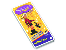 ������������ � �����. 270 ������������� �������� � �������. ��������