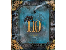 ����� ��. ������ ����� � ��������