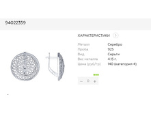 Snap 2017.07.06 15.15.41 011.jpg