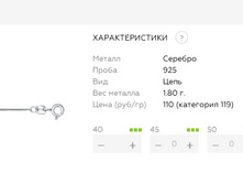 Snap 2017.07.09 17.08.57 008.jpg