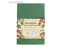 �������� ��� ����� 10 ������, ������ �4, 1 �� ���.1380346 ���� 48 ��� ���. 3 ��.jpg