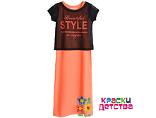 ������, �������: SS 65923, 575 ���