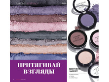 ���� ��� ��� Colourbox