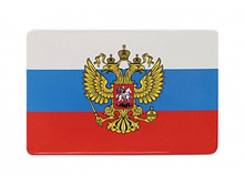 ������ ��� ���� �������� �������: 2802.��.��_���� 11,17 ���+%.jpg