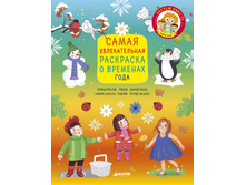 ����� ������������� ��������� � �������� ����